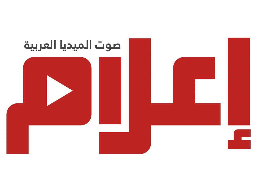 نتيجة الثانوية العامة مجاناً على موقع إعلام